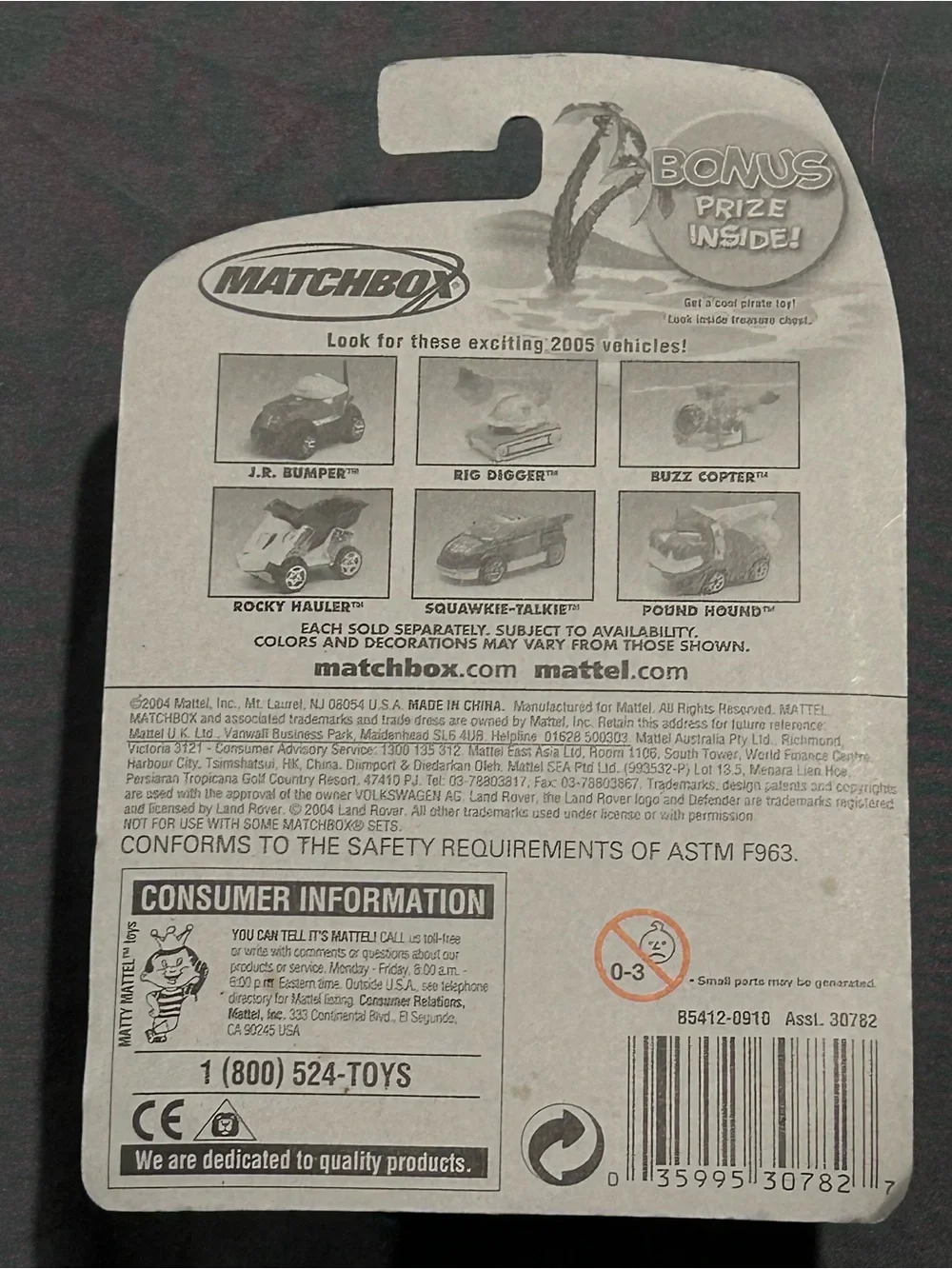 Matchbox Orange “The Wall Eater” No. 073 MBX ‘05 Series “Bonus Prize Inside”